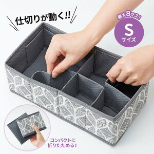 ySTCYzd؂肪p^bƎ[P[X [ {bNX  d؂  R ő8}X   lN^C [d  k RWbg