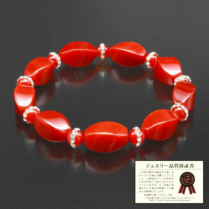 楽天市場】赤メノウブレスレット アクセサリー 開運グッズ 