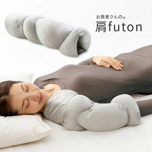 FULUWA ҂̌futon { ӂƂ   T|[g   ObY T|[^[  r I x ݍ Snǂ S Ep