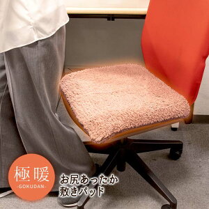 ɒgK~pbh ObY 45×45cm ~juPbg Ђ| ~ | h ₦΍ ӂ _炩  ɒg  ߓd GR