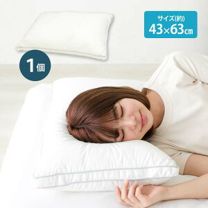 y1z̍\ze^Cv}CNt@Co[킽薍 43×63 Q ܂ s[ RۖhL킽 s[`XLH {[ EHbVuy[J[z