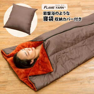 ՗̂悤ȐQ [Jo[t ObY Q ѕz NbV |zc hЃObY g ~M ۉ FLAME YARN Xtl RۖhL ې