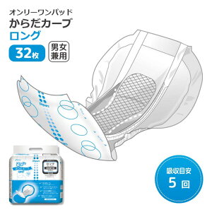 yO32zI[pbh炾J[u ֑΍ jp pi A pbh A ARh~ Apbh z L 