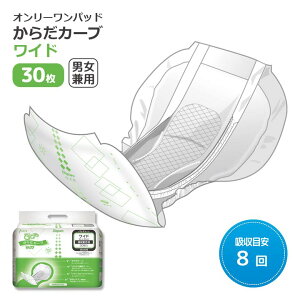 yCh30zI[pbh炾J[u ֑΍ jp pi A pbh A ARh~ Apbh z L 