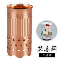 楽天市場】花瓶 銅（仏壇・仏具・神具｜日用品雑貨・文房具・手芸）の通販