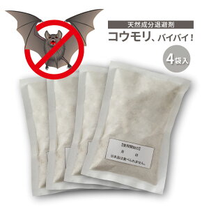 VR܃REAoCoCI4ܓ  쏜 VR Qb  ގ ֗i ǂo Nh~ ݒu ȒP [ Oy[։z