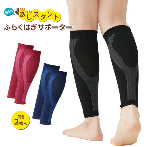 X^gӂ͂T|[^[2 N e[sOC ؓ̕Sy iK XbL z ȍ ɂy[։z