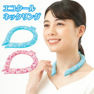 GRN[lbNO MǑ΍ObY pObY  p lbNN[[ p Ђ }⊴    N[O  GRy[։z