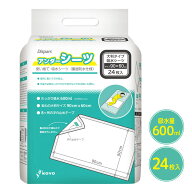 アンダーシーツ 24枚 失禁対策 吸水シーツ 寝具 使い捨て 裏面防水 大判サイズ 60×90cm 吸水量600ml 汚…