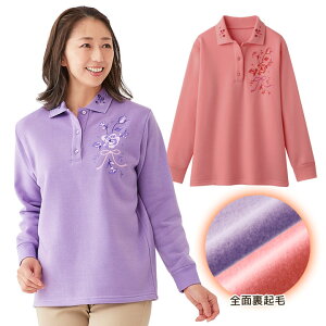 NюhJ蒷|Vc fB[X wl gbvX Jdl Ԃ^Cv SʗN g ΍ ₦ h Lk ₷ hJ  {