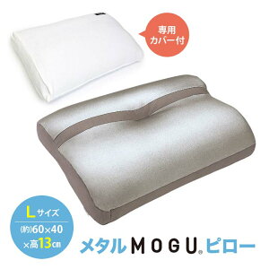 yLz^MOGUs[({́{Jo[) MOGU O ^O Jo[t Ki pE_[r[Y { r[Y `^jEXpfbNXn ÓdCh~ gUf MgU