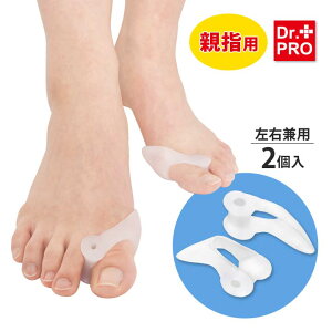 ȒP ewQpbh 2 Ep Dr.PRO N O S  C y ␮ ی tBbg w L Lk  ڗɂ