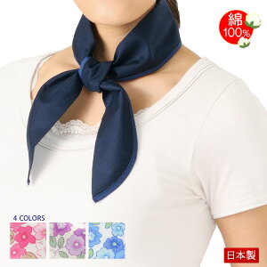  p  lbNN[[ Ђ 100    MǑ΍ObY pObY 킢 fB[X M ԕ p[v u[ sN lCr[ {y[։z