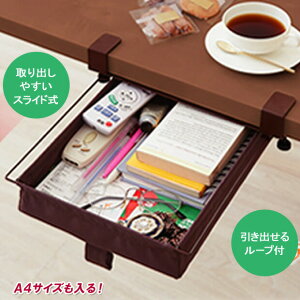 e[uɁIXCh[ ֗ [ ObY o e[u  Еt   RpNg XCh  t [vt Xy[Xp ׋ 