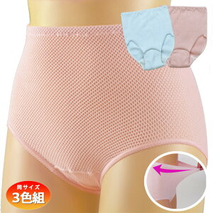 SnSV[c 3Fg փpc ARpc փV[c Spc p fB[X A A y zL hy[։z