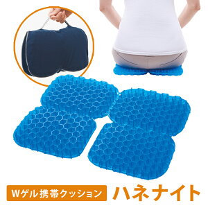 WQgуNbV nliCg NbV zc WQ njJQ 2w\ e͐ _ ʋC ݍ݂h ɂ ֗