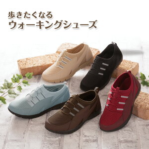 ȂEH[LOV[Y C fB[X Xj[J[ wl y 炩\[ Lk ɂ ₷ E₷ ܐオ