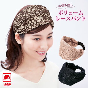 ヘアバンド お花 腕時計 アクセサリーの人気商品 通販 価格比較 価格 Com