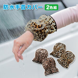 hJo[2Fg ֗ObY Jo[ hn Gh~ h~ Y~΍  Ǝ d K[fjO fXN[Ny[։z