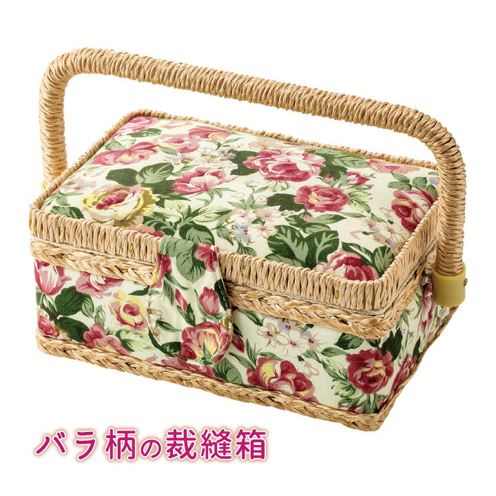 側溝 テクニカル ちなみに 裁縫 小物 収納 セブン 修理可能 検閲 側溝 テクニカル ちなみに 裁縫 小物 収納 セブン 修理可能 検閲