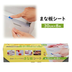 y8mz܂ȔV[g Lb` ֗ ܂Ȕ _炩V[g ȒPJbg Gۑ΍ Fڂ Lڂ     AEghA `}bg 