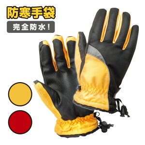 h Sh H h  fB[X Y  Ⴉ t[X ˍޕt jp ObYy[։z