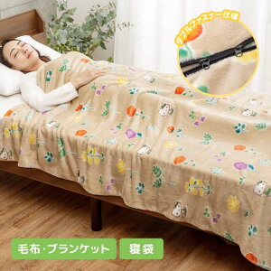 n[LeBQ܂̂悤Ȗѕz Q ѕz Q܃^Cv Lt@Xi[ hObY  ₦΍ pr  Lv Ԓ Hello Kitty