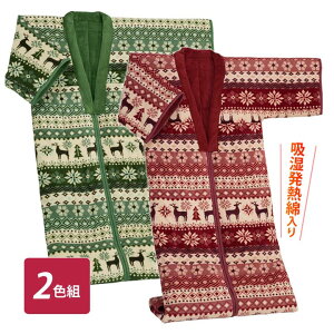 y2FgzmfBbNzMȓ肩܂ѕz Q |zc zc ѕz g ʂʂ  zM킽 H~ h ~y[J[z