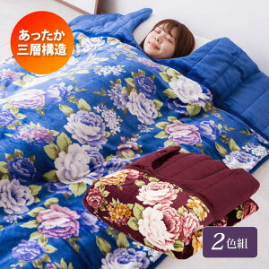 y2Fgzȑʃ}C[2ȓ肭肦ѕzzc Q  ѕz zc }C[ 킽 g 炩 {[ h ₦΍ Qy[J[z