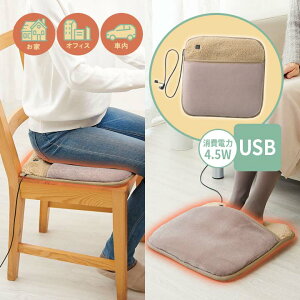 USB\NzJNbV ߓd ₦΍ CeA zc NbV dMNbV x USB |Pbgt {A ₦΍ ItBX E  AEghA