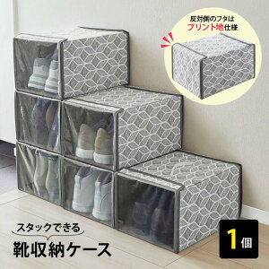 y1zX^bNłC[P[X ֗ C V[Y [ [P[X  ߑւ ςݏd cς sDz  ډB[ V[YBOX  j k