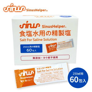 TCiXwp[ 60 SinusHelper @p  蓮 @ @E @o S @ ԕ PM2.5 G AM[ @ ɘa ח\h 􂢗