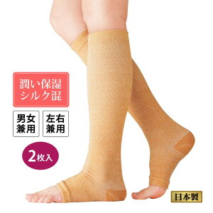 ʈË@VNMbg݂`2 jp N e  ㈳ si  ނ  y  ӂ͂  {y[։z