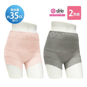 X^CZueBKzLV[c2Fg p փpc AR pc V[c ꕪ S ~ZX A  p[lbg [Xy[։z