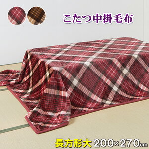 唻TCY|ѕz ` 200×270 zc |ѕz ѕz zc | ѕz 􂦂 | | ^[^`FbNy[J[z