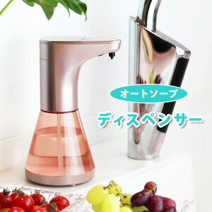 I[g\[vfBXyT[ fBXyT[ ZT[ I[g  nh\[v K ZT[  qI ֗ 5iK g߂\h g dr ׂ~ߕt 