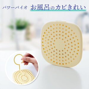 p[oCIC̃Jrꂢ  C Jr  Jr Jr΍ Jr Jrh~ RJr oCI N[ L L \ ݂艺 tbNt |pi ֗ObYy[