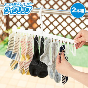 ǂłnK[NCNbv2{g nK[ pnK[  󊱂 pnK[ ^b` ߂Ȃ ܂܂Ȃ ₷ 荞݂₷ 3iK ]tbN