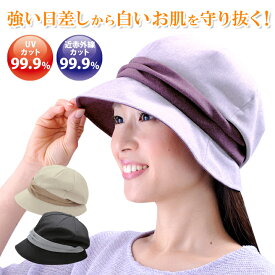 楽天市場 パープル 紫 レディース帽子 帽子 バッグ 小物 ブランド雑貨の通販