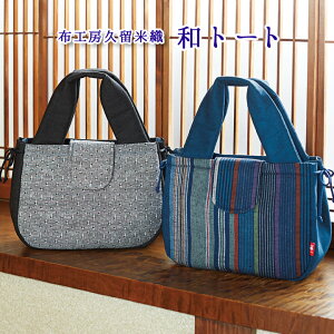 zH[vĐDag[g g[gobO g[g vĐD a Ď    ₷ g₷ Ղ  Yn }` U ʉ@  o| Ooy[