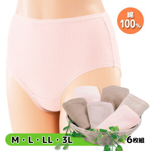 100unV[c6g fB[X wl V[c pc  100 Rbg [΂ [ u҂ un Lk ۂ Vv sN x[W J 3F 6Zbg