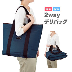 ۉۗ2wayfobO GRobO obO rbOTCY e g[gobO fo[obO Ɏ^ׂ ۗ ۉ ȒP NN 2way sU i P[L I[hu