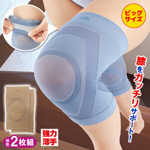 y߂̋rpzYɂGyT|[^[2g rbO GT|[^[  Ђ T|[^[ T|[g  ׂ~߉H Yɂ  ^ 1mmy[։z