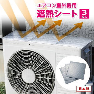 GARO@pՔMV[g3 ֗ObY ȃGl GARO@ ߓd zM z  ˓ ՔM A~ ʃe[v {
