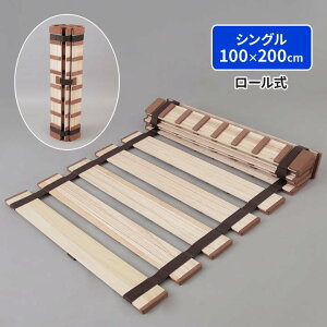 y[ VOzV^yʋ˂̂xbh Q Ŏq }bg xbh zc y 芴 S݌v [   ̂xbh 