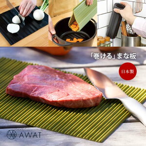 AWAT [JbeBO{[h ܂Ȕ  Ԏ[  ȃXy[X ^ H@Ή RۉH ʎdl AEghA Lb` ֗ {