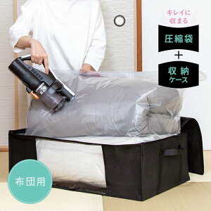 yzcpzk[P[X Ƃ ֗ [ k [P[X zc Hѕzc ѕz zc NbV ς cς sDz P[X [BOX  