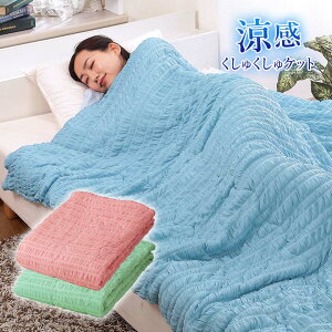 y1Fz}CN킽キPbg Q  Ђ | Pbg zc VO Q |Pbg  ʉ |zc 􂦂y[J[z