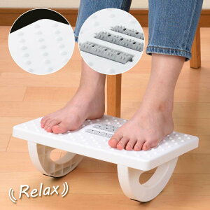 Rocking Footrest-���b�L���O�t�b�g���X�g ���N��� �����b�N�X ����� ���� ���� �ʉ� ���[���[ �h�� �C�������� �������Ȃ��� ���� �I�t�B�X �d���s�v �g����