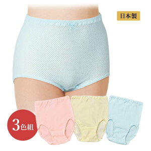 YSnLѐLуV[c3Fg fB[X V[c pc  ȍ Lk ʋC bt҂ [ DڂȂ V[X {y[։z